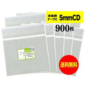 y Yz{̑e[vt y CD/DVD5mmpXTCY zOPP܁ijy900z30~NiWj150x130+40mm