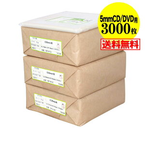 y  Y ze[vt y CD/DVD5mmpXTCY zOPP܁ijy3000z30~NiWj150x130+40mm