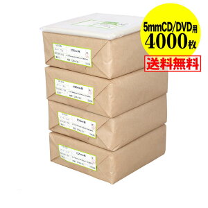 y  Y ze[vt y CD/DVD5mmpXTCY zOPP܁ijy4000z30~NiWj150x130+40mm