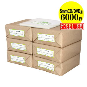 y  Y ze[vt y CD/DVD5mmpXTCY zOPP܁ijy6000z30~NiWj150x130+40mm