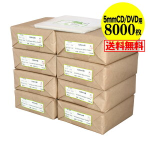 y  Y ze[vt y CD/DVD5mmpXTCY zOPP܁ijy8000z30~NiWj150x130+40mm