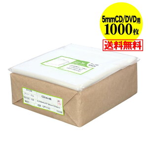 y  Y ze[vt y CD/DVD5mmpXTCY zOPP܁ijy1000z30~NiWj150x130+40mm