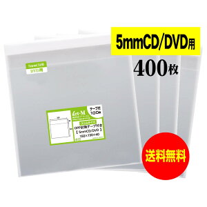 y  ze[vt CD/DVD5mmp y 5mmCD/DVDXTCY z Y OPP y 400 z CD 30~N iWj 150x130+40mm OPP