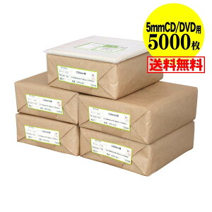 y  Y ze[vt y CD/DVD5mmpXTCY zOPP܁ijy5000z30~NiWj150x130+40mm