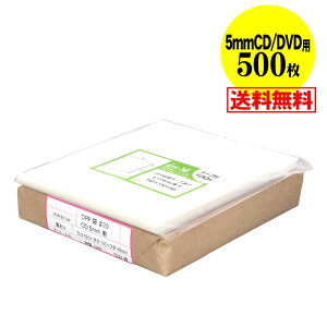 y  Y ze[vt y CD/DVD5mmpXTCY zOPP܁ijy500z30~NiWj150x130+40mm
