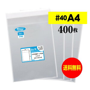 y Y #40ze[vt A4yd݂pĂjɂ A4p^DMpzCPP܁ijy400z40~Nij225x310+40mm