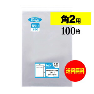 CPP  p2 e[vt 100 50~N() 240x332+36mm Y  ܂蔭 jɂf