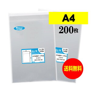 y Yze[vt A4yd݂pĂjɂ A4p^DMpzCPP܁y200z30~NiWj225x310+40mm