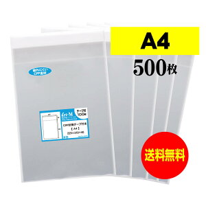 y Yze[vt A4yd݂pĂjɂ A4p^DMpzCPP܁y500z30~NiWj225x310+40mm