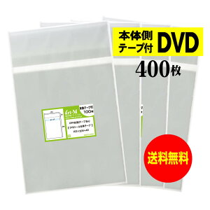 y Yz{̑e[vt y DVDg[P[Xp zOPP܁ijy400z30~NiWj153x205+40mm