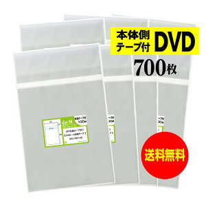 y Yz{̑e[vt y DVDg[P[Xp zOPP܁ijy700z30~NiWj153x205+40mm