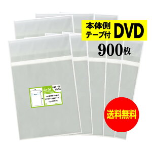 y Yz{̑e[vt y DVDg[P[Xp zOPP܁ijy900z30~NiWj153x205+40mm