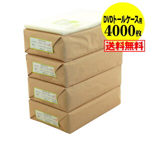 y  Y ze[vt y DVDg[P[Xp zOPP܁ijy4000z30~NiWj153x205+40mm