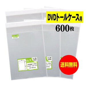 y  ze[vt DVDg[ y Y OPP z OPP y 600 z DVD y DVDg[P[Xp z 30~N iWj 153x205+40mm OPP