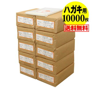 yYze[vȂ nKL KGp Eʐ^Eu}ChEʐ^X[up OPP܁y10000z105x155mm