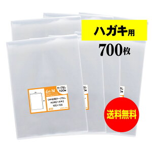 yz e[vȂ nKL KGp yYz OPP y 700 z 30~NiWj 105x155mm OPP