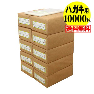 yYze[vt nKL KGp iʐ^Eu}Chj OPP܁y10000z30~NiWj 105x155+40mm