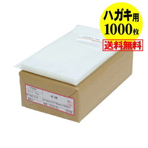 yYze[vt nKL KGp iʐ^Eu}Chj OPP܁y1000z30~NiWj 105x155+40mm