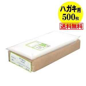 yYze[vt nKL KGp iʐ^Eu}Chj OPP܁y500z30~NiWj 105x155+40mm z֔z