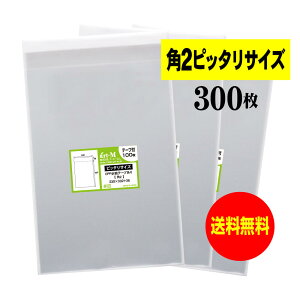 y Yze[vt p2y sb^TCY zOPP܁ijy300z30~NiWj230x332+36mmy܂ɂĔz