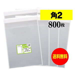 A[gEG OPP p2 e[vt 800 30~NiWj 240x332+36mm ܂蔭 Y 