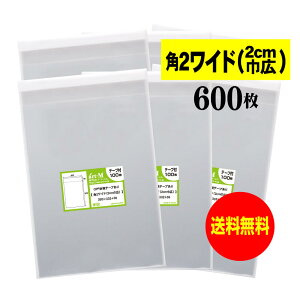 y Yze[vt p2Ch^Cvi2cmЍLj y Y OPP z OPP y 600 z OPP y p2p / |X^[p z 30~NiWj 260x332+36mm y ܂ɂĔ z 