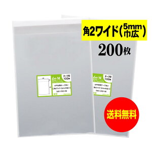 y Yze[vt p2ƃCh^Cvy5mmЍLzOPP܁ijy200z30~NiWj245x332+36mmy܂ɂĔz