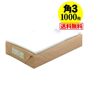 y YzOPP p3 e[vt y1000z 30~NiWj 216x280+40mm z֔z