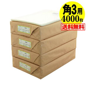 y  Y ze[vt p3y B5TCYƑ傫ߗp zOPP܁ijy4000z30~NiWj216x280+40mm