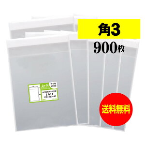 A[gEG OPP p3 e[vt 900 30~NiWj 216x280+40mm B5菭傫TCY Y 