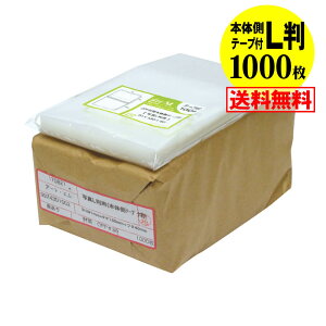 y  Y z{̑e[vt y҂TCYzʐ^Lp OPP ʐ^܁y1000z30~NiWj91x130+40mm