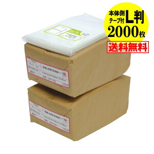 y  Y z{̑e[vt y҂TCYzʐ^Lp OPP ʐ^܁y2000z30~NiWj91x130+40mm