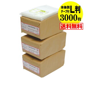 y  Y z{̑e[vt y҂TCYzʐ^Lp OPP ʐ^܁y3000z30~NiWj91x130+40mm