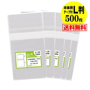 y  Y z{̑e[vt y҂TCYzʐ^Lp OPP ʐ^܁y500z30~NiWj91x130+40mm