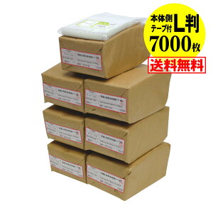 y  Y z{̑e[vt y҂TCYzʐ^Lp OPP ʐ^܁y7000z30~NiWj91x130+40mm