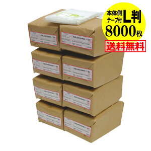 y  Y z{̑e[vt y҂TCYzʐ^Lp OPP ʐ^܁y8000z30~NiWj91x130+40mm