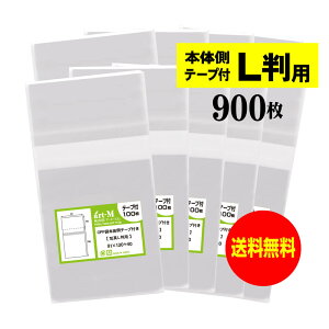 A[gEG OPP Lʐ^p {̑e[vt 900 30~N(W) 91x130+40mm Y  u}Ch ʐ^ ی