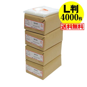 y  Y zʐ^ L X[u y҂TCYzOPP y4000z30~NiWj91x130mm