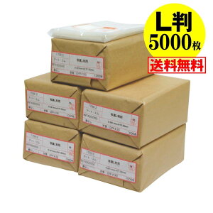 y  Y zʐ^ L X[u y҂TCYzOPP y5000z30~NiWj91x130mm