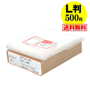 y  Y zʐ^ L X[u y҂TCYz OPP y500z30~NiWj 91x130mm z֔z