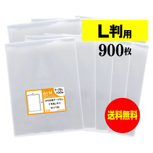 A[gEG OPP Lʐ^p X[u 900 30~N(W) 91x130mm Y  u}Ch ʐ^ یX[u