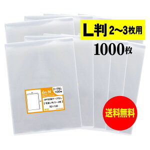 y  zʐ^ L X[uy2`3TCYzOPP y1000z30~N iWj92x130mm