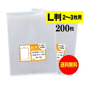 y  zʐ^ L X[uy2`3TCYzOPP y200z30~N iWj92x130mm