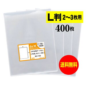 y  zʐ^ L X[uy2`3TCYzOPP y400z30~N iWj92x130mm