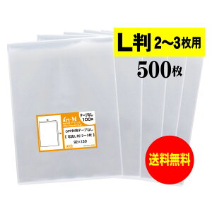 y  zʐ^ L X[uy2`3TCYzOPP y500z30~N iWj92x130mm