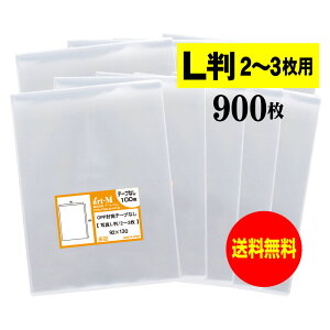 y  zʐ^ L X[uy2`3TCYzOPP y900z30~N iWj92x130mm