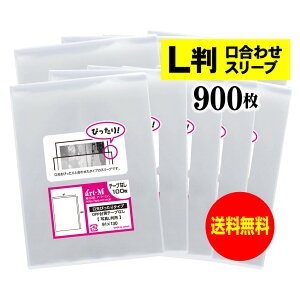 A[gEG OPP Lʐ^p 킹X[u 900 30~N(W) 91x130mm Y  u}Ch ʐ^ یX[u