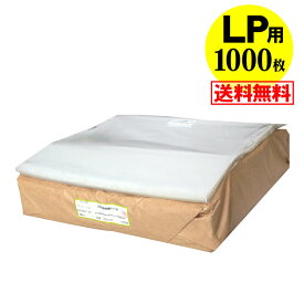 【送料無料 国産 厚口#40】本体側テープ付 【 LP用 】透明OPP袋【1000枚】40ミクロン厚（厚口）325x310+60mm