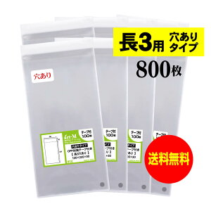 y Yze[vt C蒷3y A4p3b܂p zOPP܁ijy800z30~NiWj120x235+30mm