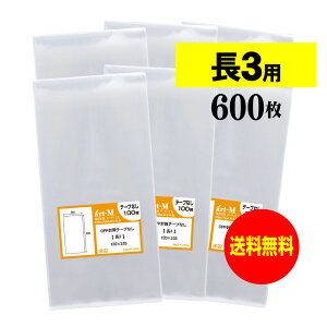 OPP 3 e[vȂ 600 30~NiWj 120x235mm Y  A4p3܂p